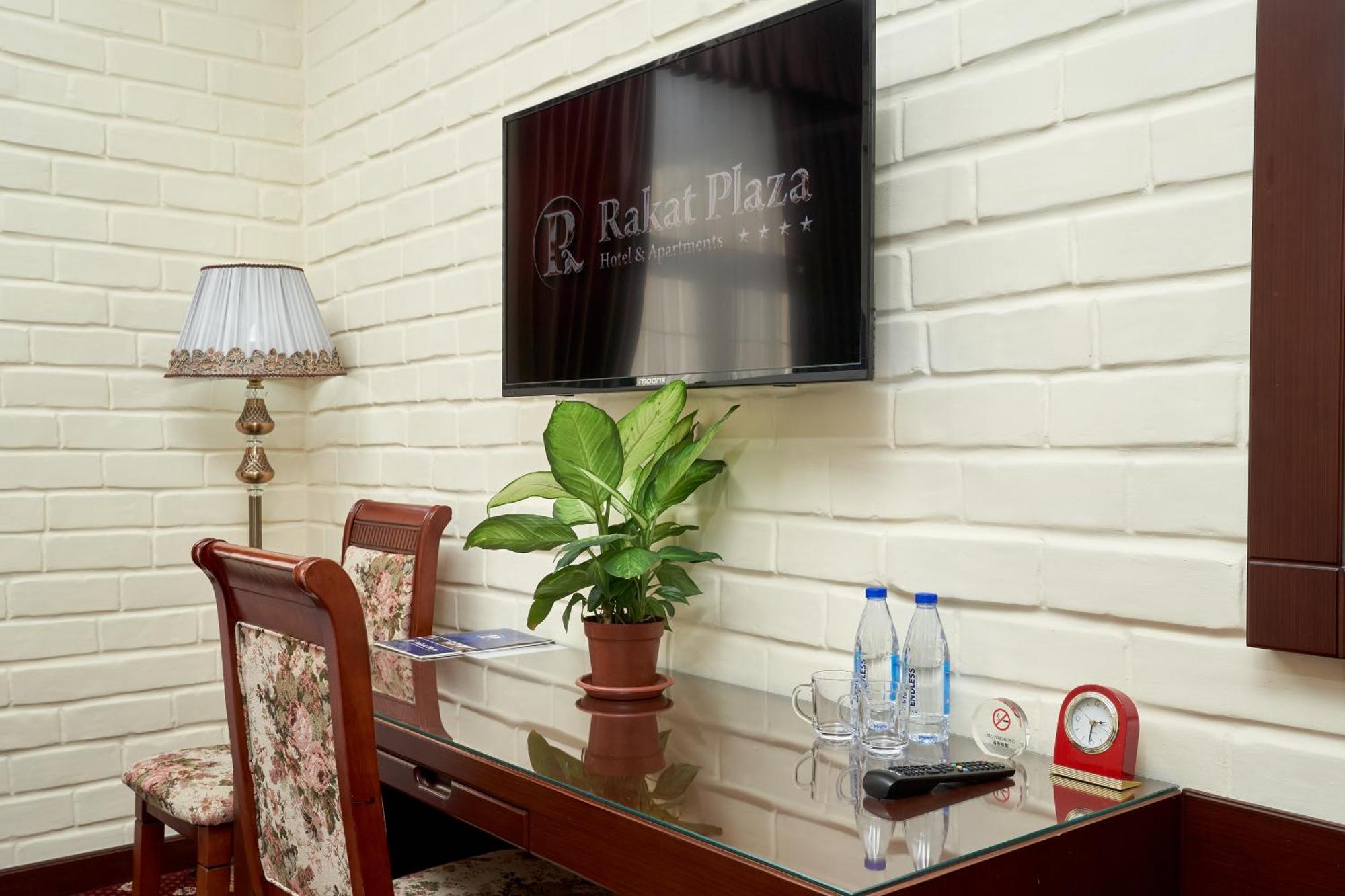 Hotel Rakat Plaza Taškent Pokoj fotografie